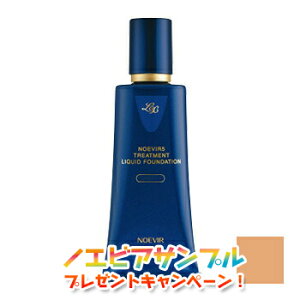 _ň큚800~OFFN[|^mGrA t@f[V NOEVIR5 mGrA5 g[ggLbht@f[VLX X|Wt i`I[N03 NO-03 SPF20 PA++ nx[Xsv Ă