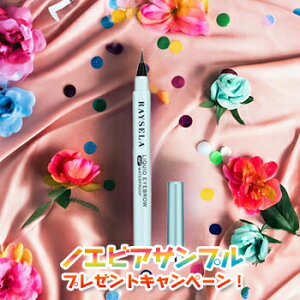 mGrA CZ RAYSELA Ă~ UVJbg LbhACuEWP OCbVuE EH[^[v[t EE玉ɋ My^Cv mGrAϕi 6635