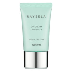 ノエビア レイセラ RAYSELA 日焼け止め UVカット UVクリーム お顔用 SPF50+ PA++++ ウォータープルーフタイプ 35g UV-A UV-B クリームタイプ メイクアップベース ノエビア化粧品 6678