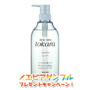 mGrA Vv[ gJ̊C̃Vv[ 邨 _[WC n }t[̍ 700ml mGrAϕi 7311