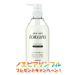 mGrA gJ̊C̃RfBVi[ {[ 邨 C ی ┯ 700g mGrAϕi 7313