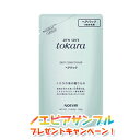 ノエビア トカラの海のヘアパック リフィール 詰め替え用 320g ノエビア化粧品 7316