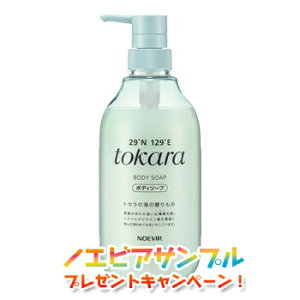 mGrA gJ̊C̃{fB\[v 邨 ی ׂה 600ml mGrAϕi 7318
