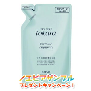 mGrA gJ̊C̃{fB\[vtB[ lߑւp 530ml ~l mGrAϕi 7319