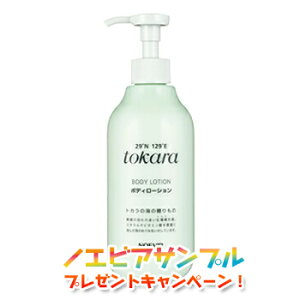 mGrA gJ̊C̃{fB[V 290mL 邨 ی   񂷂  PA mGrAϕi 7325