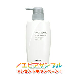 mGrA Vv[ S[A GOMOREpVv[ 380ml 򕔊Oi mGrAϕi 7564