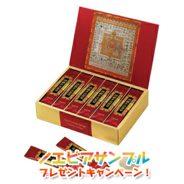 楽天市場】ノエビア 健康 チベット冬虫夏草 サプリメント ノエビア 