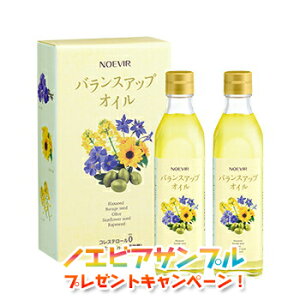mGrA oXAbvIC Hp 270g×2{Zbg n-3nb_IK3 h{@\Hi b_oXIC Hi mGrAϕi 7966