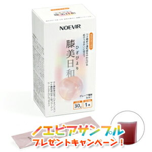 mGrA Ga Ђт Ne XeBbN^Cv[[ O[v 300g 10g×30{ mGrAϕi 7975