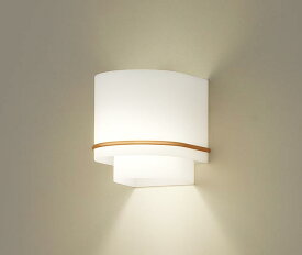 パナソニック壁直付型 LED(電球色) ブラケット 上下面開放型 白熱電球60形1灯器具相当 ランプ付き
