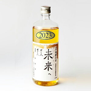 日本酒 達磨正宗 未来へ2023 660ml 化粧箱入 岐阜 白木恒助商店 長期熟成用濃醇清酒 達磨正宗 岐阜の地酒 ダルマ正宗 保管して熟成酒 古酒に 長期保存 記念酒 珍しい 珍酒 出産祝い 父の日 母の