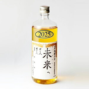 { B@ 2025 660ml ϔ  ؍PX npZ B@ 򕌂̒n _}@ ۊǂďn Î ۑ LO   oYj ̓ 