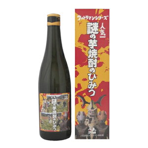 y6{ZbgzĒ lC ̈Ē̂Ђ݂ Eg} 720ml  lC Cxg ii 񎟉  StRy Zbg yY Mtg yY