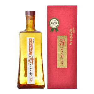 y6{ZbgzĒMtg Ē hߏ툳   SA-P 720ml 𑢏 B  Cxg ii 񎟉  StRy Zbg yY Mtg yY [16434525]