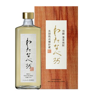�y6�{�Z�b�g�z�Ē� �H�� �킽�Ȃ�35 ������ �����M�n�� ������𔔏Ē� 35�x 720ml �ō����̋���𔔏Ē���5��̒M�ŏn�� �򕌌� �n�ӎ𑢓X ��� �Ð� �n�� �򕌂̂��� sake