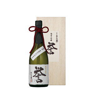 ���^�| [���đ�����]