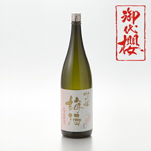 ���N�~�� �����d���� 1800ml �򕌌�/���N���� �򕌂̒n�� ���� ���̓� ��̓� �h�V�̓� ��j�� �a���� ���j�� �M�t�g ������ ���蕨 �L�O�i ������ ���Ε�