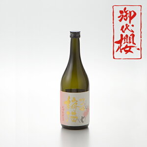 ���N�~�� �����d���� 720ml �򕌌�/���N���� �򕌂̒n�� ���� ���̓� ��̓� �h�V�̓� ��j�� �a���� ���j�� �M�t�g ������ ���蕨 �L�O�i ������ ���Ε�