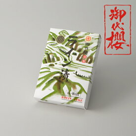 御代櫻ライン漬 350g 漬物 瓜の酒粕漬け なら漬け 奈良漬け お漬物 父の日 母の日 敬老の日 暦祝い 誕生日 お祝い ギフト ご贈答 贈り物 記念品 お中元 お歳暮