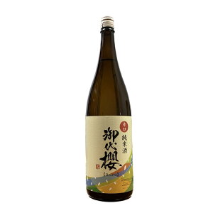 { NhĎ Roots [c 1800ml W h 򕌌/N 򕌂̒n  ̓ ̓ hV̓ j a j Mtg  蕨 LOi  Ε