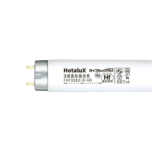 y25{Zbgzuv ǌu ǌ^u CtbND-HGX FHF32^ 3g` F^Cv 6700K Hfuv ǌu ǌ^u