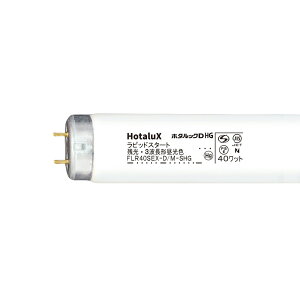 y10{Zbgzuv ǌu ǌ^u z^bN c@\ FLR40^ 3g` F 6700K ǃrbgX^[g`