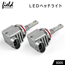 新品ミニオールインワン LEDヘッドライト 車検対応 HB3/9005 50000時間以上 LEDフォグランプ 片側30W 9S 瞬間起動 一体型 電装 パーツ