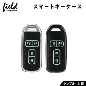 Nbox エンジンスターターの人気商品 通販 価格比較 価格 Com