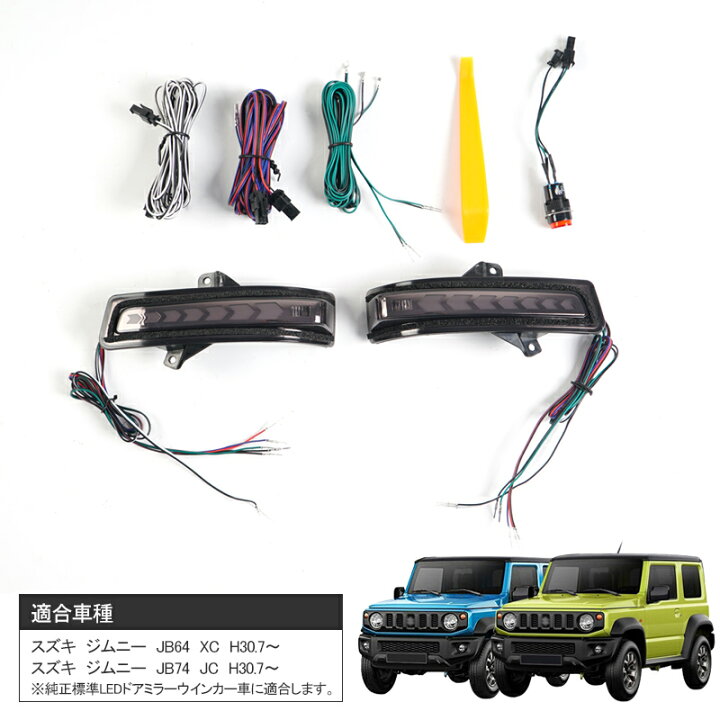 早い者勝ち Rps13 D Max 後期 180sx ポジション ウインカーセット ライト レンズ 早い者勝ち Rps13 D Max 後期 180sx ポジション ウインカーセット ライト レンズ