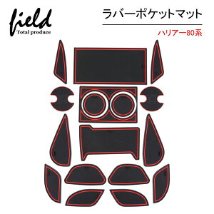 V^nA[80n hA|Pbg}bg R\[}bg o[}bg bh/zCg~  S Ԏpsb^݌v OK h~⊊~߂ y harrier80