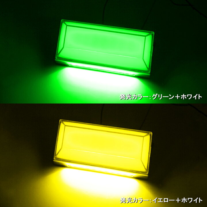 楽天市場】▽改良品 短いタイプ 10個セット トラック＆軽自動車兼用  