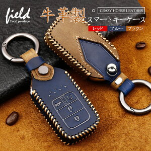 vX}[gL[P[X V^ FREED GB5 V^XebvS VrbN CR-V AR[h B[ 3F uE/u[/bh X}[gL[Jo[ pL[P[X Sp݌v Sʕی