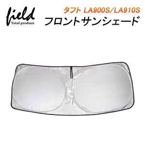 _Cnc ^tg LA900s/LA910S p tgVF[h ԗpp\ TVF[h [ܕt J[VF[h 悯VF[h ՌJ[e ՌfM UVJbg ΍ Lp[  ԒO