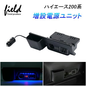 nCG[X/WAXG[X200n ݓdjbg QC3.0 }[d d USB[d 3䓯[d X}z[d tBbgCgt A^Cd\ tȒP DM^Cv HIACE 200 