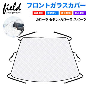 J[ Z_ 210n/J[ X|[c 210n tgKXJo[ [ܕt ϐ΍ h~ Ռ fM ē~p  ȓ h  tgTVF[h 悯VF[h Ռ