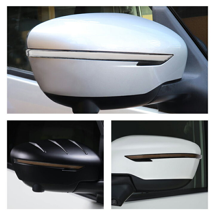 楽天市場】▽改良品 ドアミラー シーケンシャルウインカー 日産 セレナ 