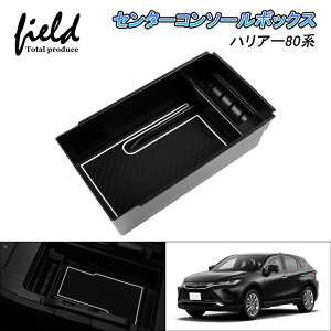 nA[80n HARRIER 80 Z^[R\[{bNX R\[gC R\[{bNXgC ABSf o[}bgt S}bg ȒPt K[  ANZT[ CeA h