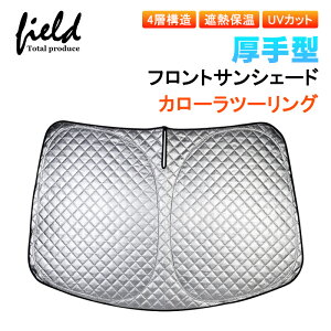 ^4w\ J[c[O tgVF[h ԗpp\ TVF[h [ܕt J[VF[h 悯VF[h ՌJ[e ՌfM UVOJbg vCoV[ی 