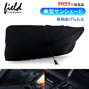 ǌ^ PȂ tgVF[h ԗpp\ TVF[h 悯VF[h ܂肽ݎP ՌJ[e tg@J[TVF[h  tgKX y p\ 