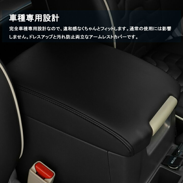 楽天市場】ランドクルーザープラド150系 前期 後期 150 PRADO 