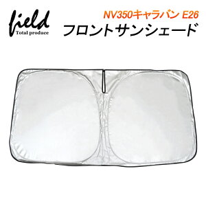 jbT NV350Lo E26 H29.7` tgVF[h ԗpp\ TVF[h [ܕt J[VF[h 悯VF[h ՌJ[e Ռ fM UVOJbg vCoV[ی 