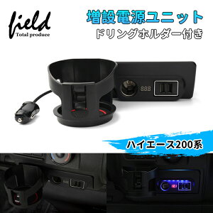 hNz_[t nCG[X/WAXG[X200n ݓdjbgQC3.0+VK[\Pbg d USB[d 3䓯[d X}z[d tBbgCgt A^Cd\ t