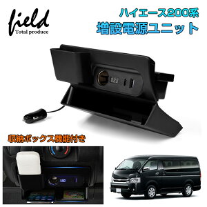 [{bNX@\ǉ nCG[X/WAXG[X200n ݓdjbgQC3.0+PD+VK[\Pbg d USB[d 3䓯[d X}z[d tBbgCgt A^Cd\ t