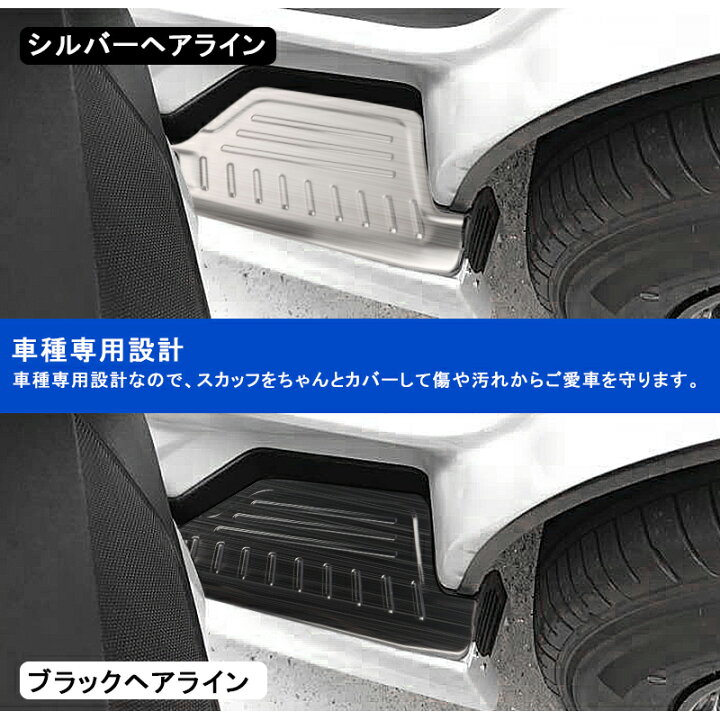楽天市場】＼P5倍+10％OFFクーポン／☆ハイエース200系 1型2型3型4型5 
