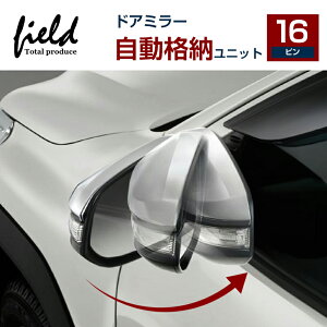 hA~[ i[jbg J g^ nCG[X 200n HIACE 4^ 5^ 6^ 7^ vEX 30 PRIUS L[XR hAbNA TCh~[GWA hAAbNA L[