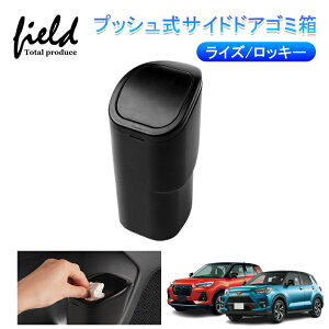 ȗp CY RAIZE TChhAS~ hAnhS~ UCh{bNXS~ tghA|Pbg vbV S~ [  CeA p[c ANZT[ JX^p[c