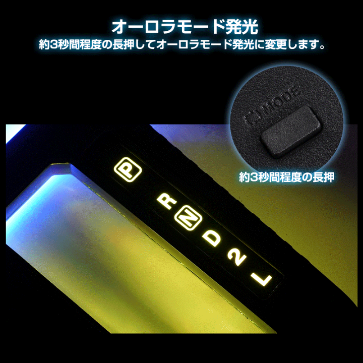 楽天市場】□JIMNY ジムニー JB64 ジムニーシエラ JB74 AT車専用