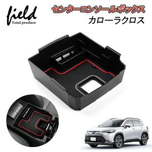 J[NX COROLLA CROSS Z^[R\[{bNX R\[gC R\[{bNXgC ABSf o[}bgt S}bg ȒPt K[  ANZT[ Ce