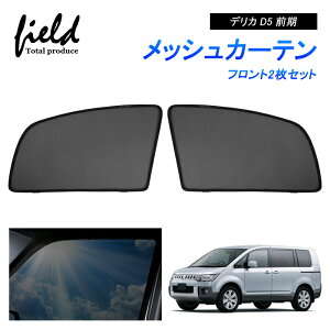 ~crV fJ D5 O bV J[e bVTVF[h tgp2Zbg  ԗpԌ 悯 lbg TChhA ʂ Ռ fM AEghA Ԓ hXAbv AN