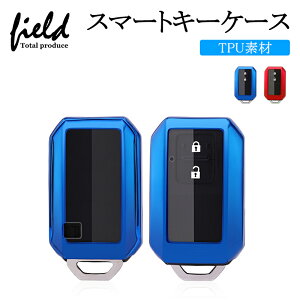 SUZUKI XYL TPUX}[gL[P[X tJo[ V^XCtg / V^XCtgX|[c / Wj[ JB64W JB74W / SR(MH35S/MH55S) / SRXeBO[(MH35S/MH55S) X}[gL[Jo[ u[ 